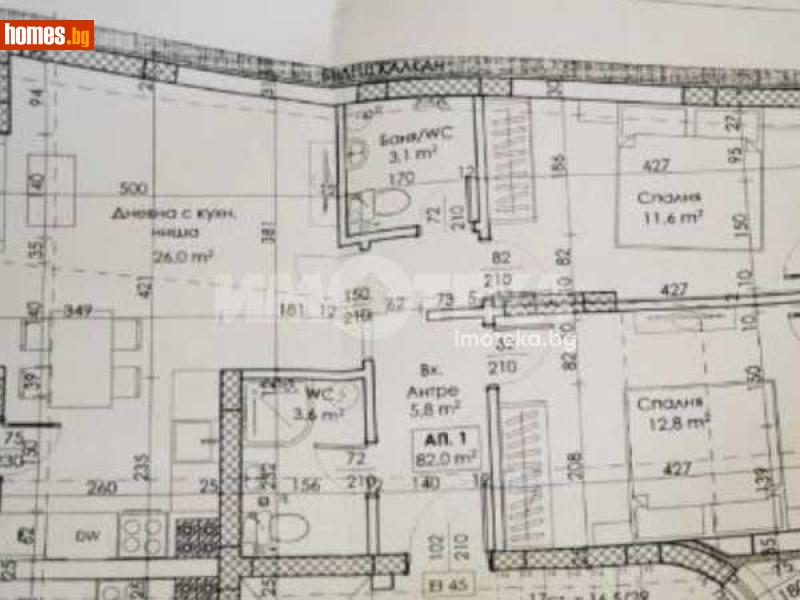 Тристаен, 99m² - Кв. Кършияка, Пловдив - Апартамент за продажба - ИМОТЕКА АД - 115449114