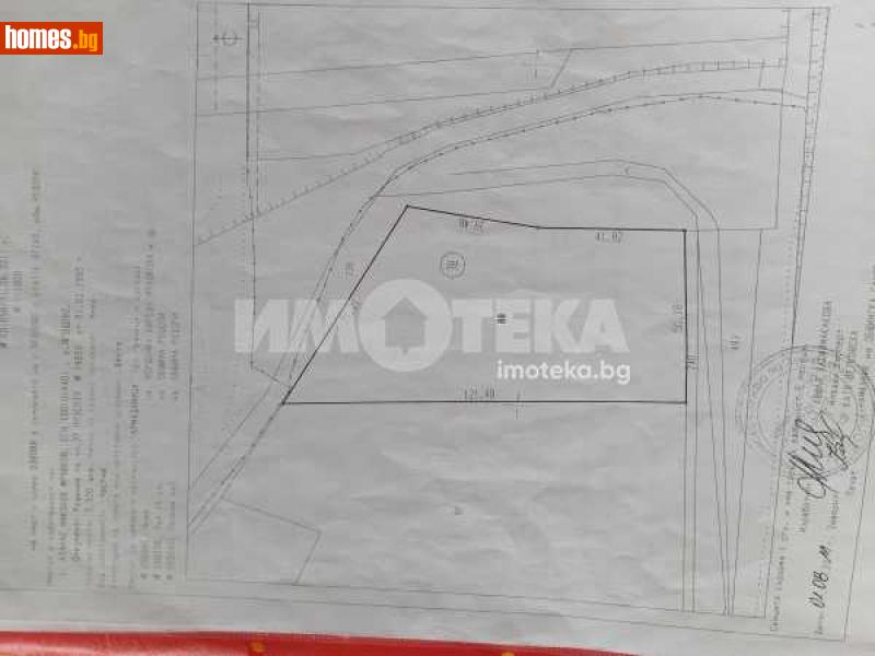 Земеделска земя, 5500m² - С.Ягодово, Пловдив - Земя за продажба - ИМОТЕКА АД - 115449116