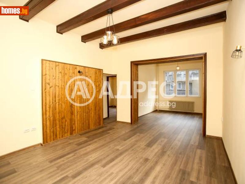 Тристаен, 84m² -  Център, София - Апартамент за продажба - АДРЕС НЕДВИЖИМИ ИМОТИ - 115463391