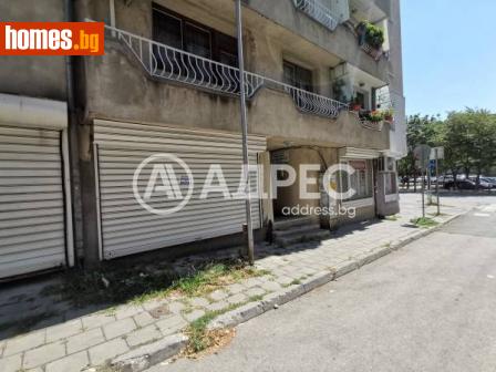 Гараж, 21m² - Апартамент за продажба - 115463443