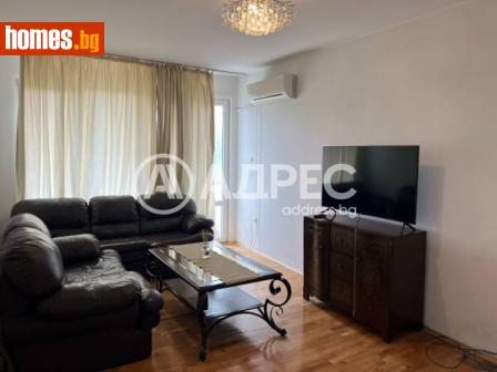 Двустаен, 63m² - Апартамент под наем - 115463636