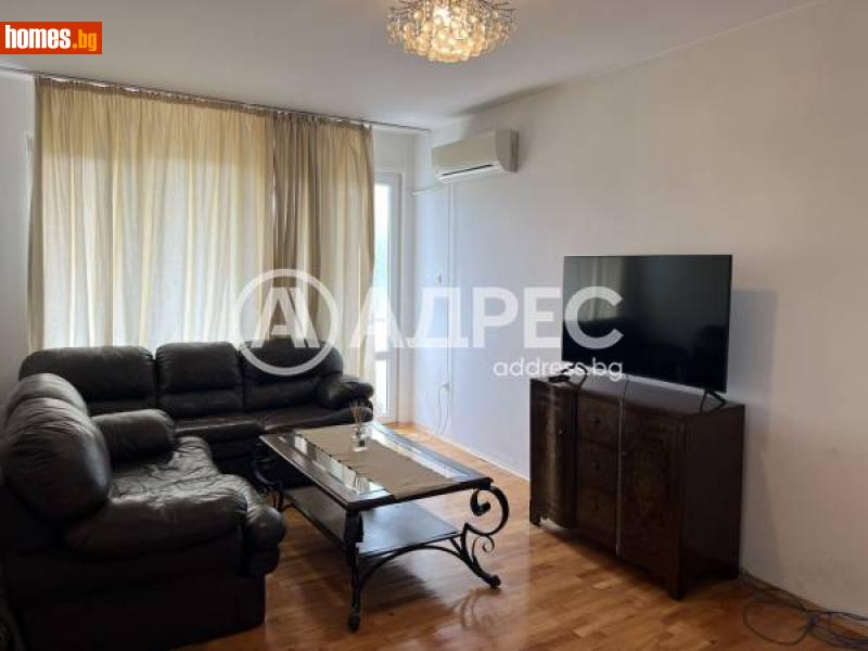 Двустаен, 63m² - Жк. Иван Вазов, София - Апартамент под наем - АДРЕС НЕДВИЖИМИ ИМОТИ - 115463636