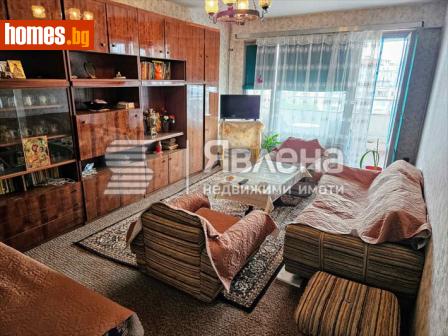 Двустаен, 65m² - Апартамент за продажба - 115464093