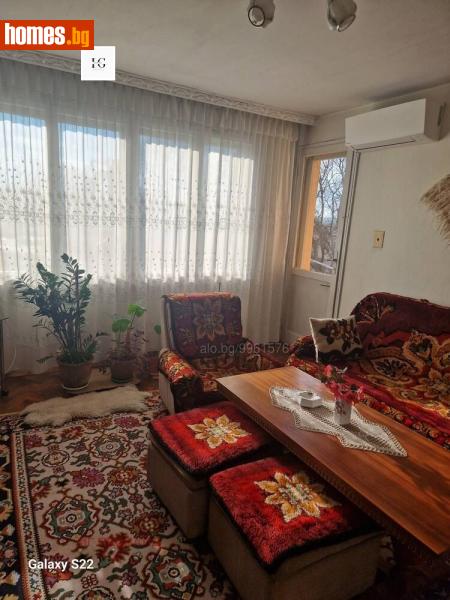 Четиристаен, 92m² - Гр.Айтос, Бургас - Апартамент за продажба - ИГ Провайд ЕООД - 115470485