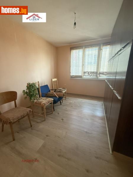 Двустаен, 64m² -  Широк Център, Плевен - Апартамент за продажба - Лидер 88 - 115472549