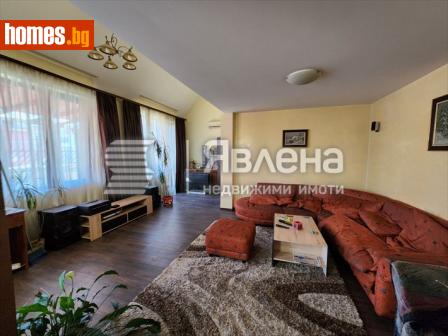 Многостаен, 265m² - Апартамент за продажба - 115479657