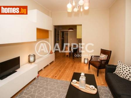 Тристаен, 74m² - Апартамент за продажба - 115522718