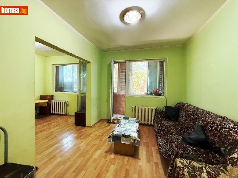 Двустаен, 60m² - Жк. Сухата Река, София - Апартамент за продажба - Уни Комерс ООД - 115523236