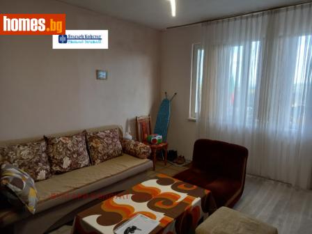 Тристаен, 73m² - Апартамент за продажба - 115524179