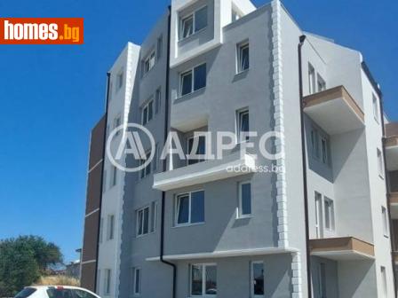 Двустаен, 55m² - Апартамент за продажба - 115544457
