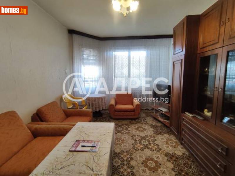 Двустаен, 62m² -  9-ти Квартал, Плевен - Апартамент за продажба - АДРЕС НЕДВИЖИМИ ИМОТИ - 115544968
