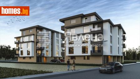 Двустаен, 58m² - Апартамент за продажба - 115545537