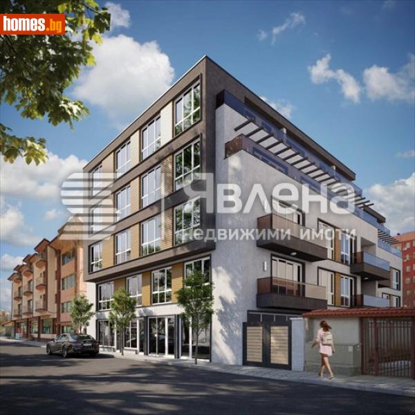 Двустаен, 52m² - Жк. Еленово, Благоевград - Апартамент за продажба - ЯВЛЕНА - 115545552