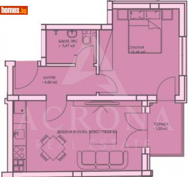 Двустаен, 69m² -  Център, Пловдив - Апартамент за продажба - Армада Имоти - 115547873