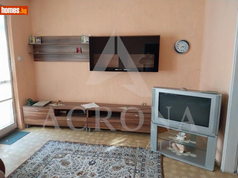 Тристаен, 68m² - Кв. Каменица , Пловдив - Апартамент за продажба - Армада Имоти - 115547942