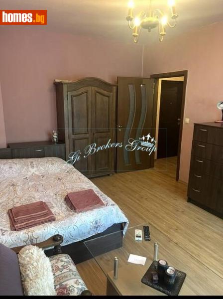 Едностаен, 45m²