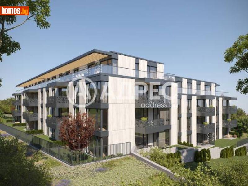 Тристаен, 119m² - Кв. Бояна, София - Апартамент за продажба - АДРЕС НЕДВИЖИМИ ИМОТИ - 115560212