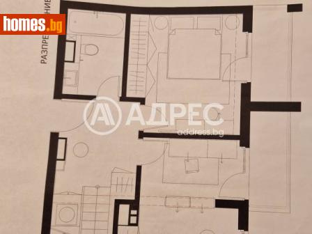 Тристаен, 250m² - Апартамент за продажба - 115574540