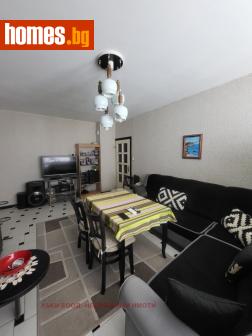 Тристаен, 85m² - Апартамент за продажба - 115575758