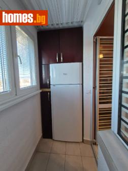 Двустаен, 79m² - Апартамент за продажба - 115609521