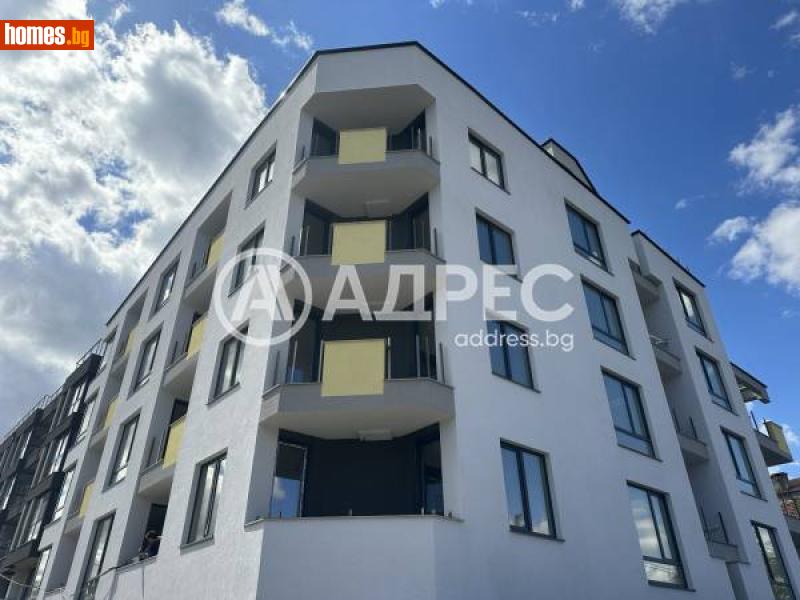 Двустаен, 96m² - Кв. Модерно Предградие, София - Апартамент за продажба - АДРЕС НЕДВИЖИМИ ИМОТИ - 115622323