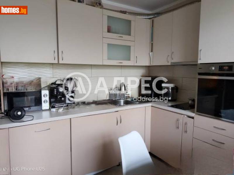 Тристаен, 88m² - Жк. Люлин 7, София - Апартамент за продажба - АДРЕС НЕДВИЖИМИ ИМОТИ - 115622417