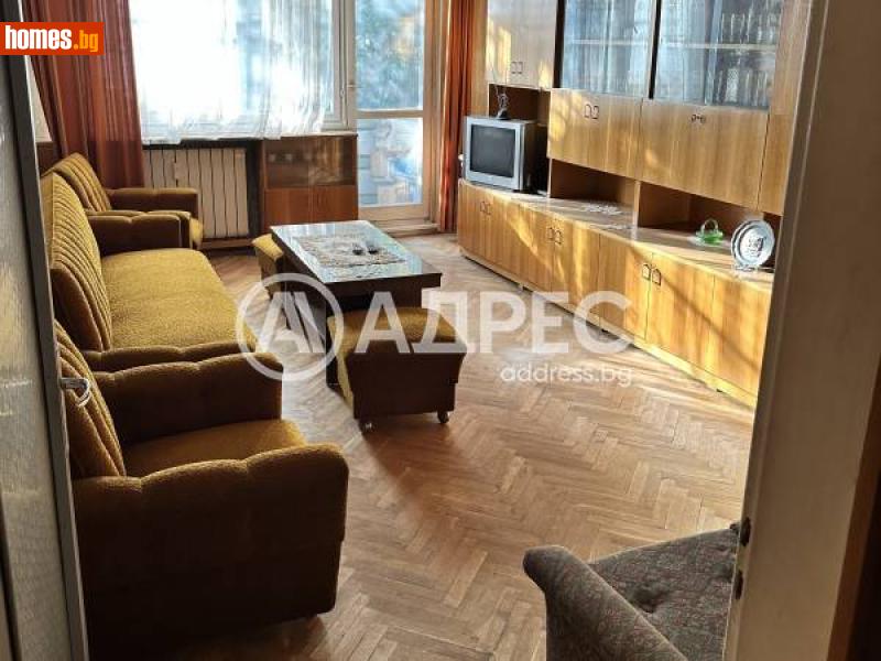 Двустаен, 65m² - Жк. Люлин 6, София - Апартамент за продажба - АДРЕС НЕДВИЖИМИ ИМОТИ - 115654501