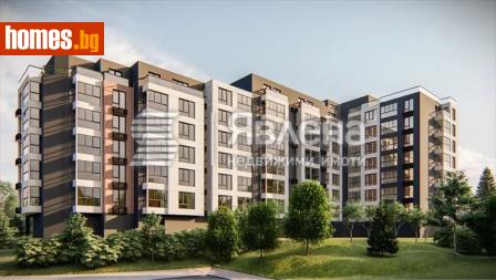 Тристаен, 94m² - Апартамент за продажба - 115655086