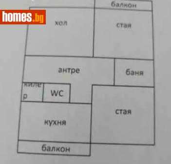 Тристаен, 90m² - Апартамент за продажба - 115655450