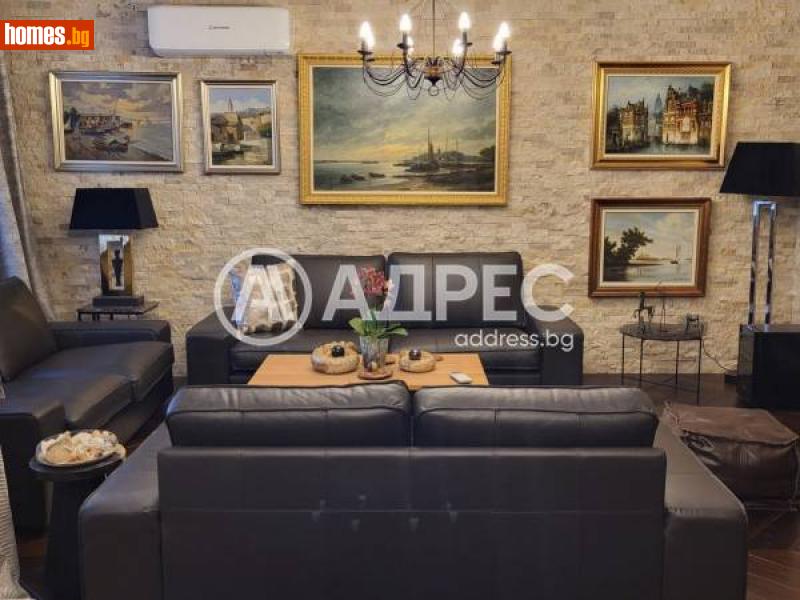 Тристаен, 103m² - Жк. Хаджи Димитър, София - Апартамент за продажба - АДРЕС НЕДВИЖИМИ ИМОТИ - 115668484