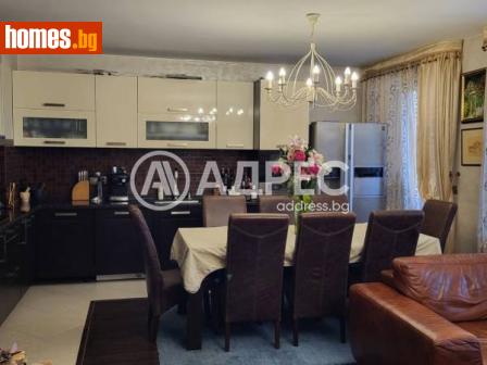 Тристаен, 103m² - Апартамент за продажба - 115668497