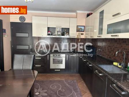 Тристаен, 103m² - Апартамент за продажба - 115668506