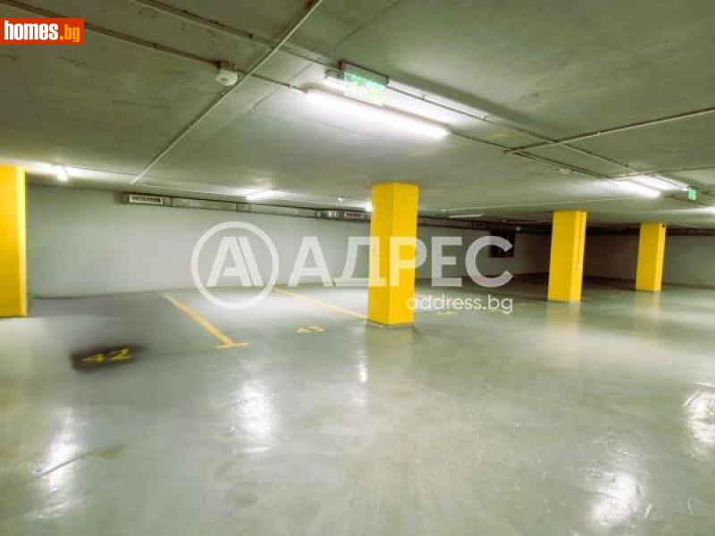 Гараж, 15m² - София, София - град - Апартамент под наем - АДРЕС НЕДВИЖИМИ ИМОТИ - 115678413