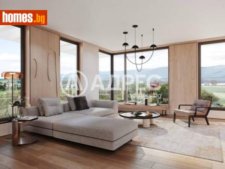 Тристаен, 98m² - Апартамент за продажба - 115678424