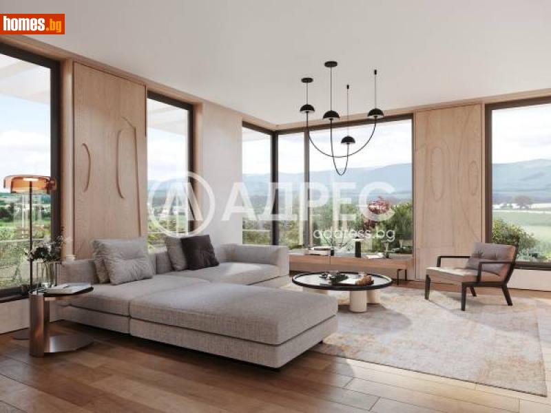 Тристаен, 98m² - София, София - град - Апартамент за продажба - АДРЕС НЕДВИЖИМИ ИМОТИ - 115678424