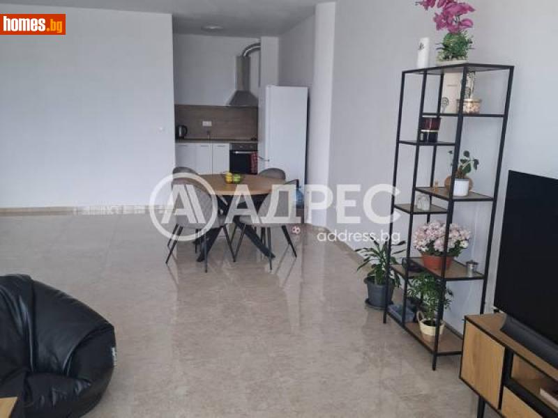 Тристаен, 121m² - Жк. Слатина, София - Апартамент за продажба - АДРЕС НЕДВИЖИМИ ИМОТИ - 115694472