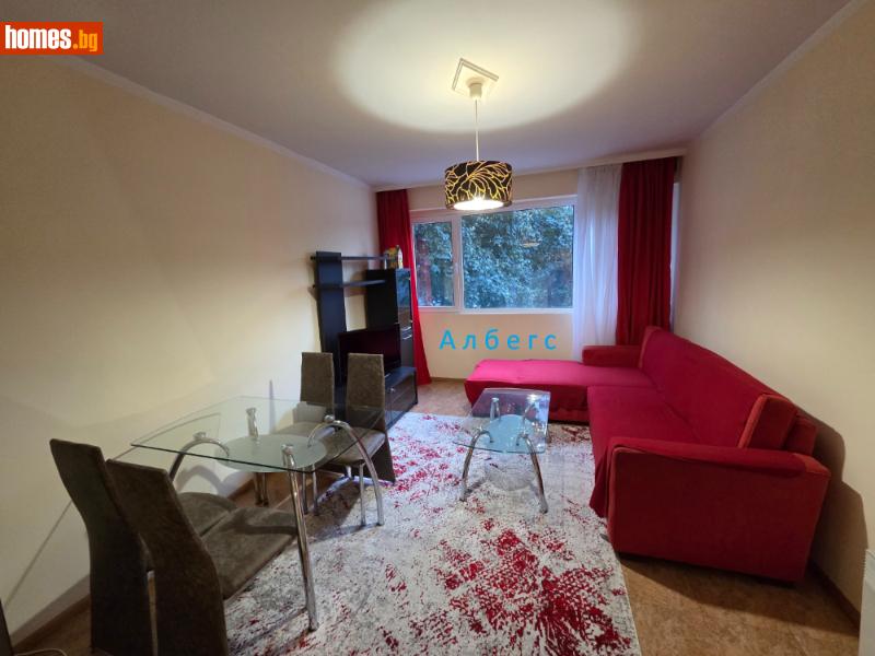 Двустаен, 53m²