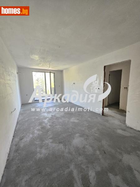Двустаен, 64m² - Кв. Кършияка, Пловдив - Апартамент за продажба - АРКАДИЯ НЕДВИЖИМИ ИМОТИ - 115695940