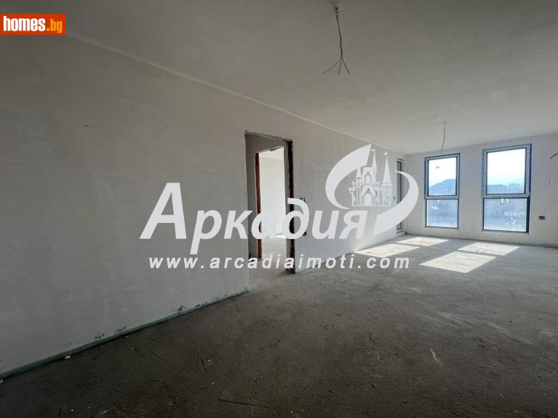 Двустаен, 72m² - Кв. Кършияка, Пловдив - Апартамент за продажба - АРКАДИЯ НЕДВИЖИМИ ИМОТИ - 115695951