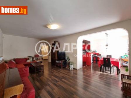 Многостаен, 155m² - Апартамент за продажба - 115710758