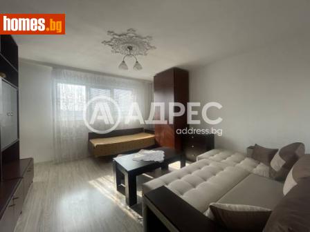 Едностаен, 46m² - Апартамент за продажба - 115710960