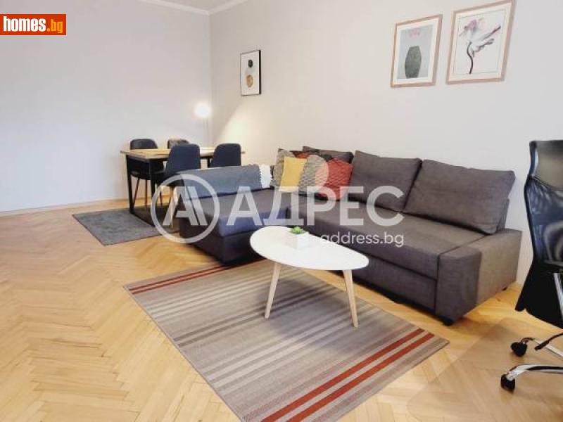 Двустаен, 74m² - Жк. Красно Село, София - Апартамент под наем - АДРЕС НЕДВИЖИМИ ИМОТИ - 115711132