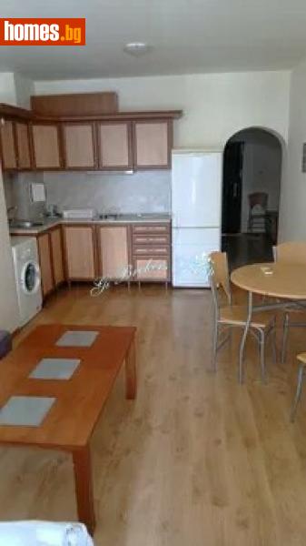Едностаен, 45m²