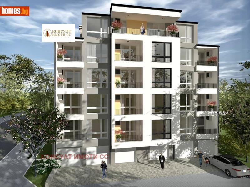 Четиристаен, 149m² - Кв. Железник, Стара Загора - Апартамент за продажба - КОНСУЛТ ИМОТИ СС - 115714554