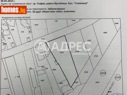 Парцел, 1548m² - Парцел за продажба - 115725247