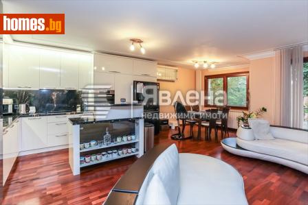 Четиристаен, 205m² - Апартамент за продажба - 115725801