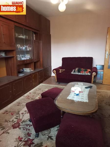 Тристаен, 80m² -  Мара Денчева, Плевен - Апартамент за продажба - ШАНС-2008 - 115726331