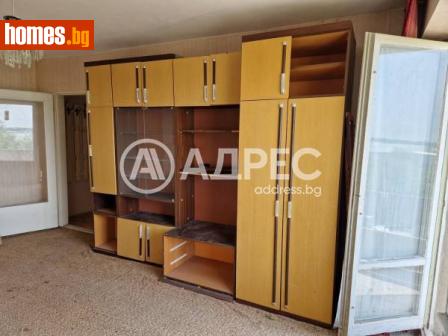 Едностаен, 40m² - Апартамент за продажба - 115738538