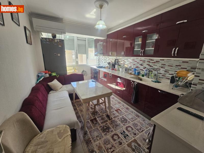 Тристаен, 63m² -  Център, Кърджали - Апартамент за продажба - ТБС БГпропъртис - 115739535