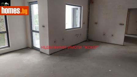 Тристаен, 91m² - Апартамент за продажба - 115739950